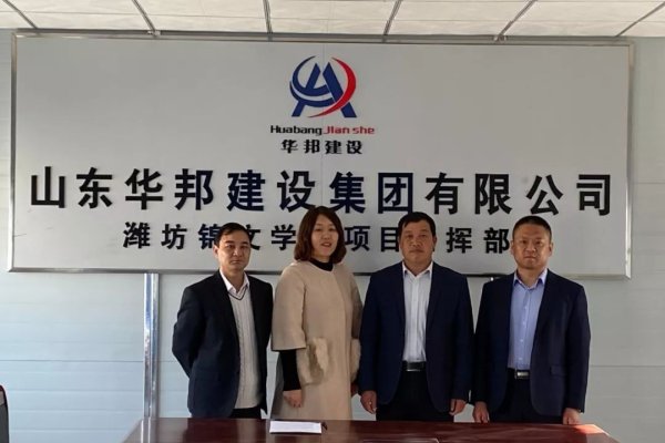 南安网站建设公司,打造优质网站,助力企业腾飞-百挑一