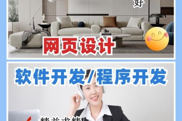 泰安网站建设步骤详解-百挑一