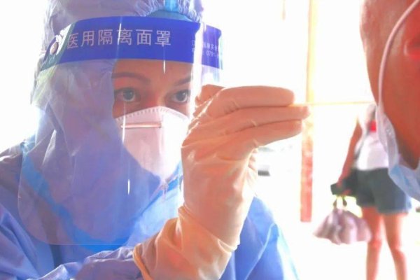 西安疫情最新感染数据及防控措施-百挑一