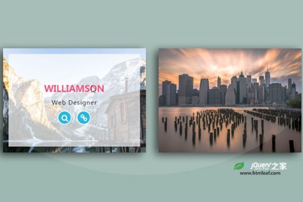 鼠标特效CSS样例-百挑一