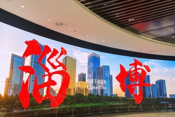 淄博做百家号，探索新媒体时代的机遇与挑战-百挑一