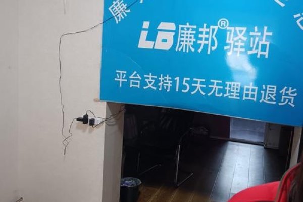 邹城贵和服务器维修，专业维护，保障业务不间断-百挑一