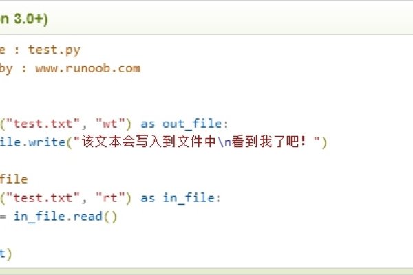 编程关键字详解，Python 2.x中的逻辑与操作符、删除语句及模块导入等，关键词的特殊含义和用途-百挑一