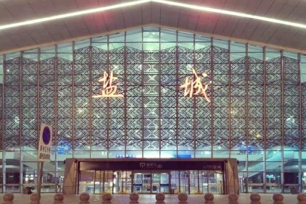 盐城建站网，打造数字化城市的新篇章-百挑一