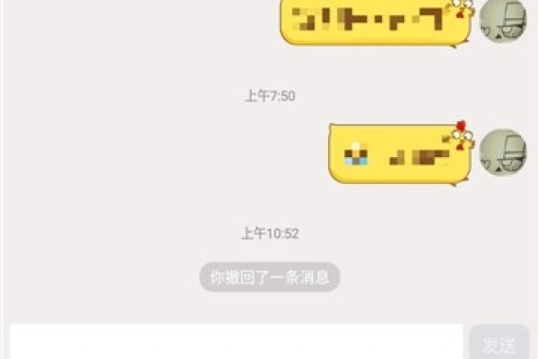 隐藏图制作APP软件，探索图像世界的秘密利器-百挑一