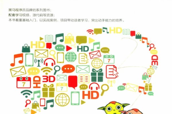 小程序开发视频教程,百度云资源分享-百挑一