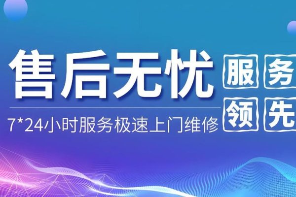 小程序开发平台，售后保障，让您无后顾之忧-百挑一