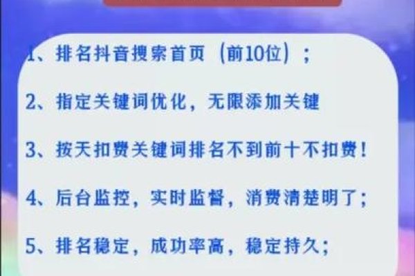 宣城SEO的重要性与策略-百挑一