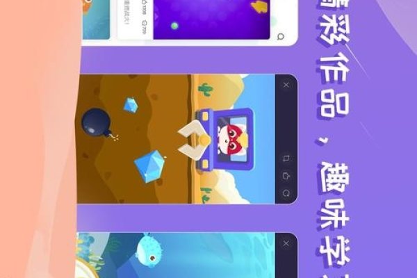 编程猫nemo的应用，探索儿童编程的新世界-百挑一