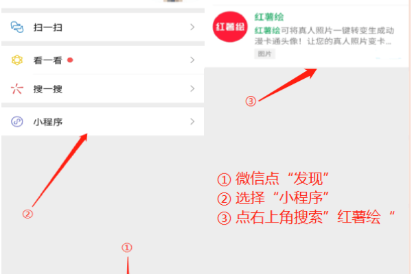 小程序免费制作相册软件及其使用方法，直接概括了文章的主要内容，即关于如何利用小程序来免费制作相册的软件及具体的使用方法。-百挑一