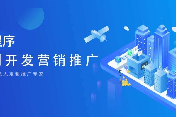 小程序与APP的优势与劣势探讨-百挑一