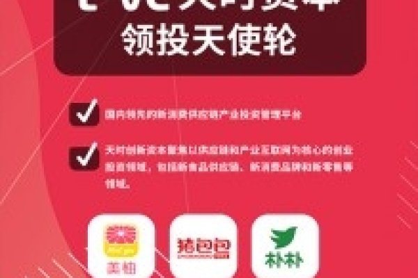 现场直播的魅力与重要性-百挑一