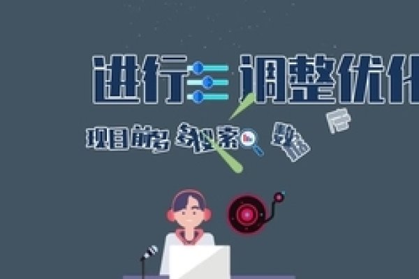 拼多多搜索推广策略与出价技巧,从基础到进阶,助力商家提升业绩!-百挑一