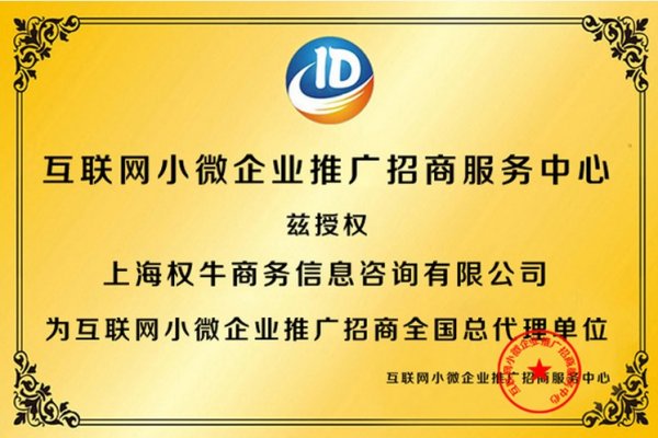 移动互联网的广泛应用及其影响-百挑一