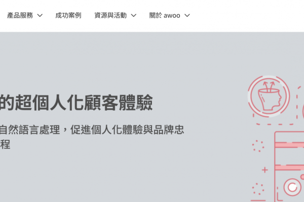 逆冬SEO靠谱吗-百挑一