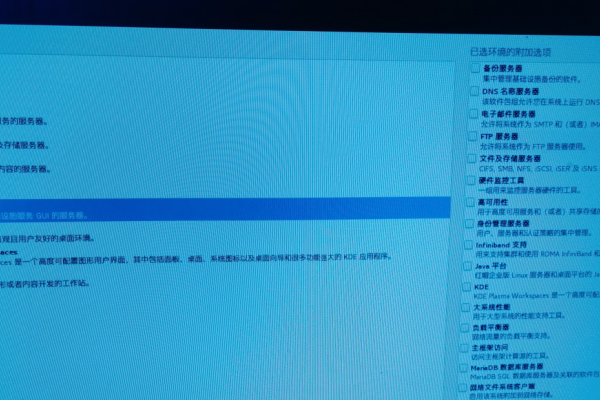 现代Linux系统与Windows系统的比较及发展趋势-百挑一