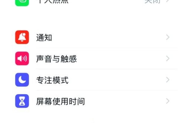 固定IP设置好了为什么没有网络？-百挑一