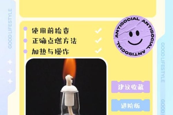 燃灯SEO，效果如何？-百挑一