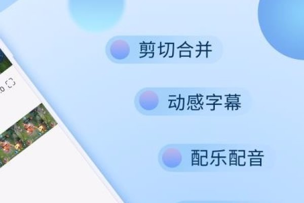 稳定性至上的短视频APP开发之道-百挑一