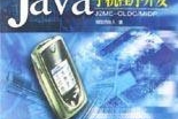 移动应用开发重点学习内容，JAVA程序设计、J2ME开发应用，涵盖前端开发技术、网络基础知识和计算机组装维护等。专业课程解析及就业前景展望。-百挑一