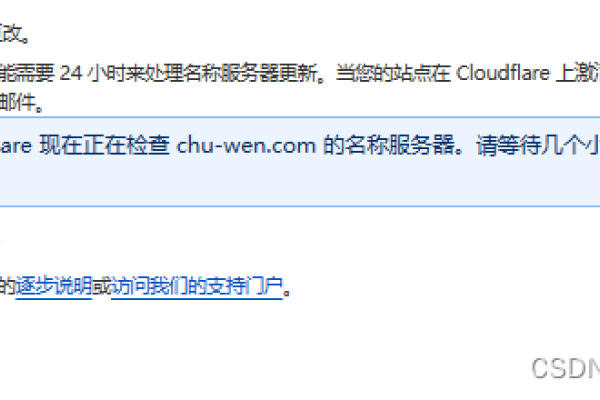 免费备案域名资源，100个选择等你来-百挑一