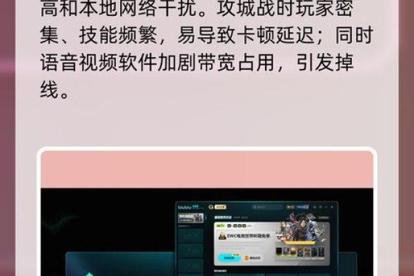 免费传奇IP加速器推荐，极速飞跃加速工具-百挑一