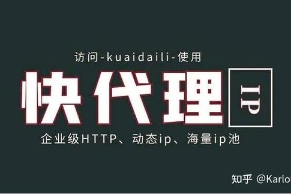 免费代理服务器网站，探索、优势与注意事项-百挑一