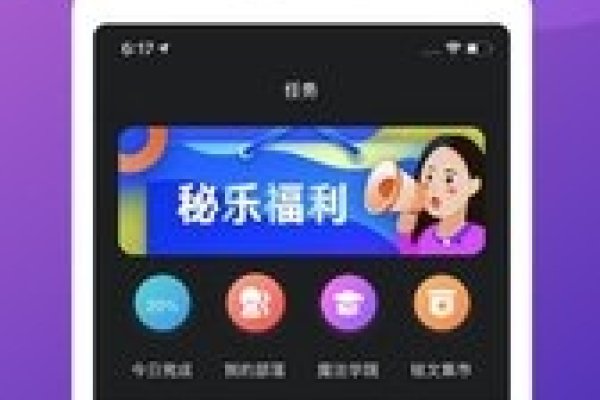 免费短视频下载与应用指南-百挑一