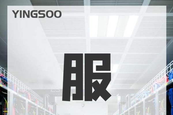 免费的网站服务器有哪些？-百挑一