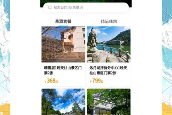 免费的App开发工具,开启你的开发之旅-百挑一