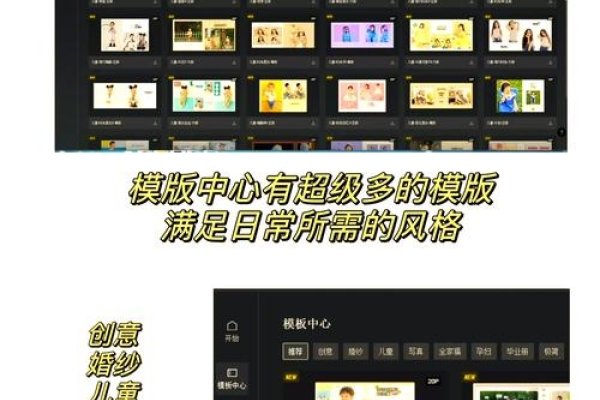 免费电脑版电子相册制作软件介绍及推荐,魔力相册、数码大师与Windows Movie Maker等各具特色!-百挑一