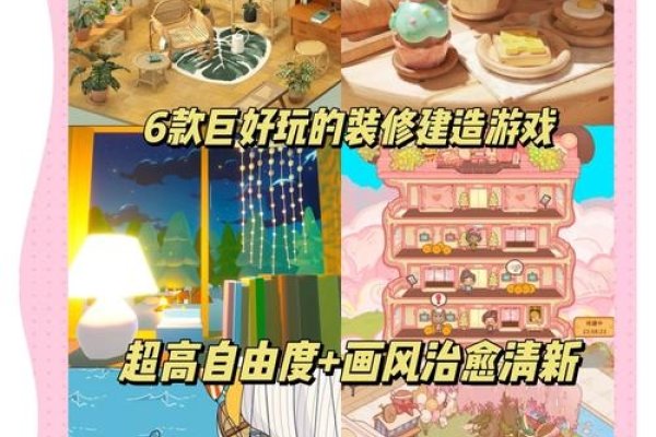 私服架设与服务器租用，游戏爱好者的理想选择-百挑一