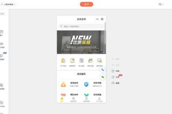 免费开发小程序软件推荐-百挑一