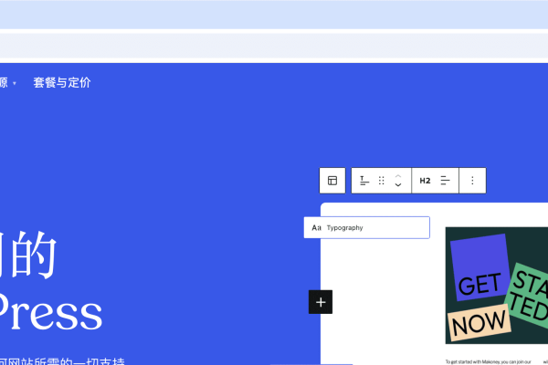 免费开源CMS系统，多种选择助力建站发展-百挑一