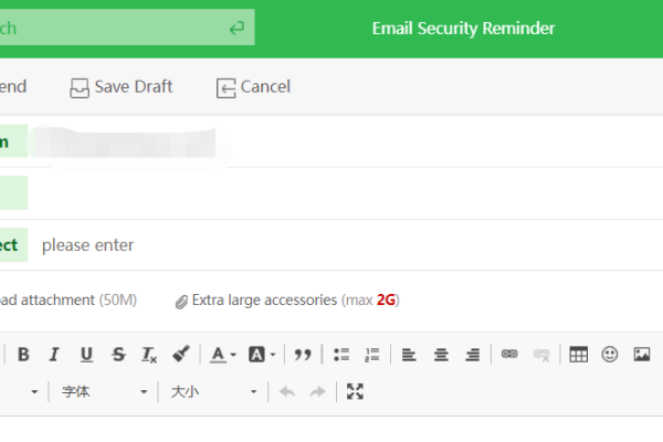 免费企业邮箱对比，选择最适合你企业的邮箱服务-百挑一