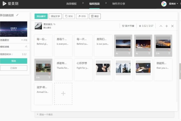 免费视频软件推荐，多款选择，简洁易用-百挑一