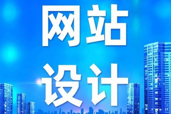 免费网站开发模板下载，助力高效网站建设-百挑一