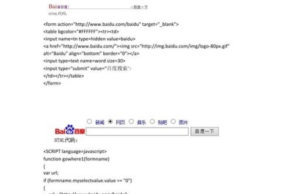 免费浏览网站代码推荐，GitHub源码分享与特色介绍-百挑一