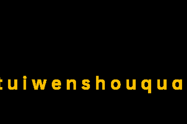 免费小说推文授权获取-百挑一