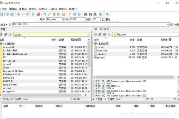 免费FTP软件推荐列表-百挑一