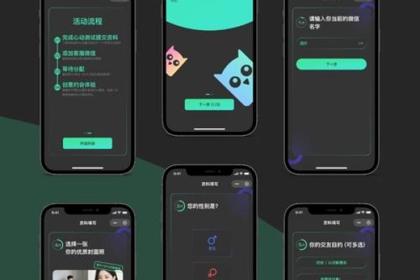 免费H5制作APP的应用场景-百挑一