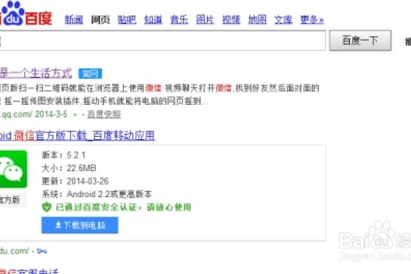 免费注册网站平台推荐-百挑一
