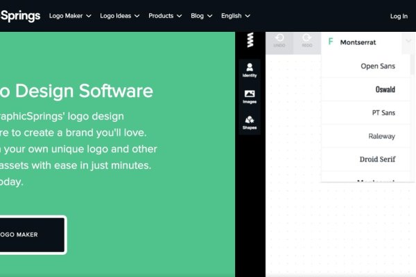 免费在线Logo制作工具，GraphicSprings及其他推荐平台-百挑一