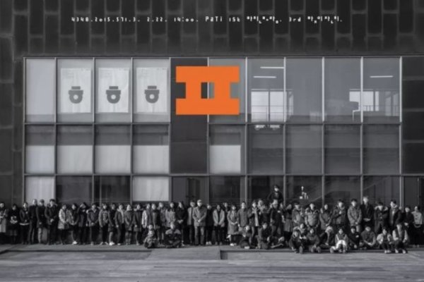 韩国产品设计网站，创新设计的灵感源泉-百挑一