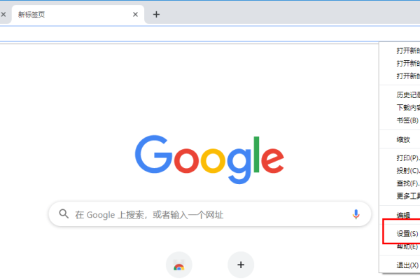 谷歌商店加速器选择指南-百挑一