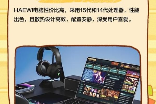 韩国免备案服务器租用，游戏运营首选的稳定可靠选择。-百挑一