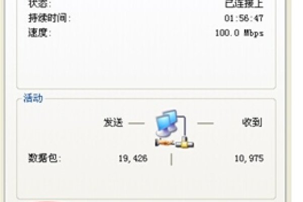 修改DNS设置步骤指南，电脑与手机操作详解-百挑一