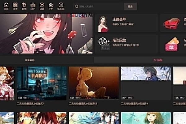 苹果CMS模版与麻豆的完美结合-百挑一