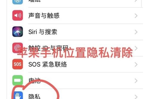 苹果Mac地址查询与修改指南-百挑一