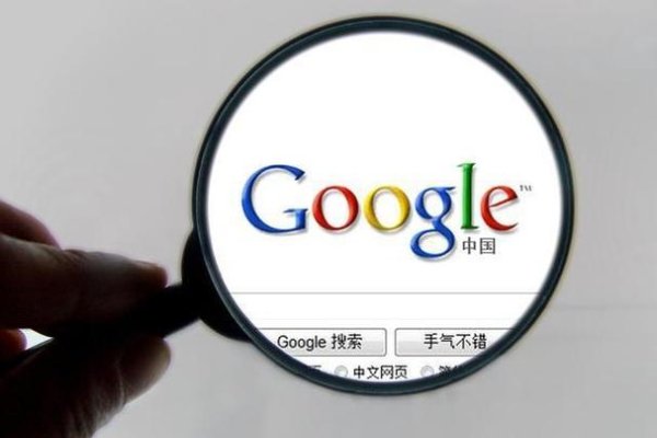 谷歌搜索镜像，探索科技前沿-百挑一
